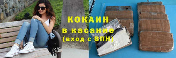 apvp Алексеевка