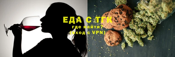стаф Алексин