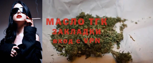 экстази Иннополис