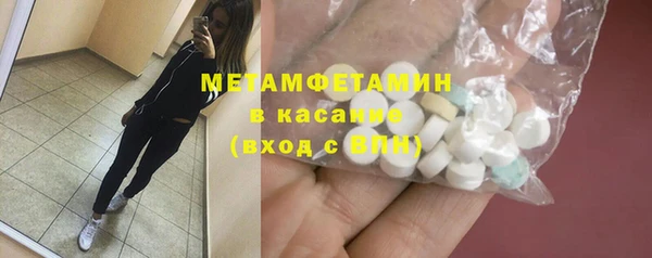 стаф Алексин