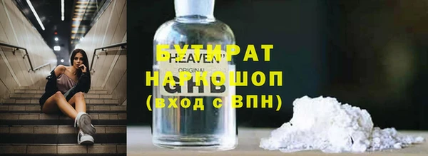 apvp Алексеевка