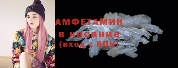 дживик Алзамай