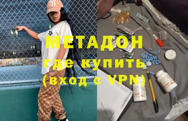 стаф Алексин