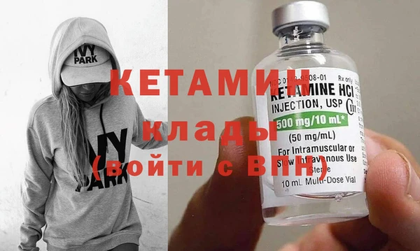 мефедрон мука Каменск-Шахтинский