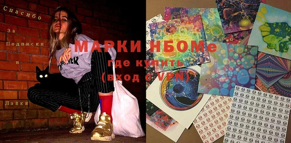 героин Аркадак