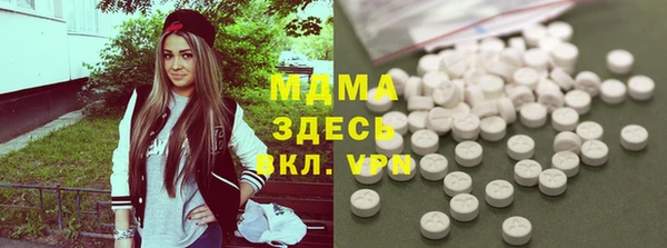 дживик Алзамай
