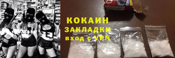 apvp Алексеевка
