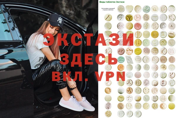 дживик Алзамай