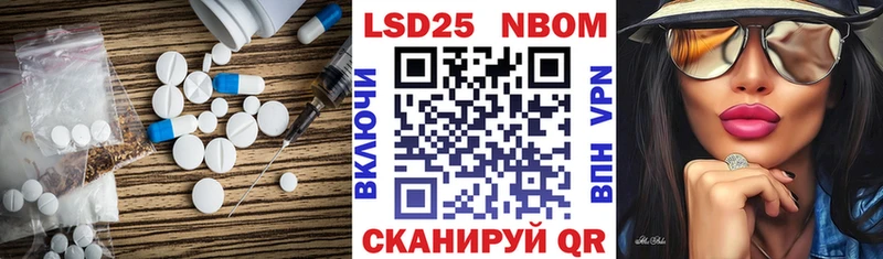 магазин продажи   Починок  LSD-25 экстази ecstasy 